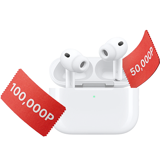 경품 추첨 이미지